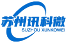 蘇州訊科微電子設備有限公司